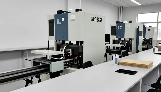 齐齐哈尔市全联重型锻造有限公司
